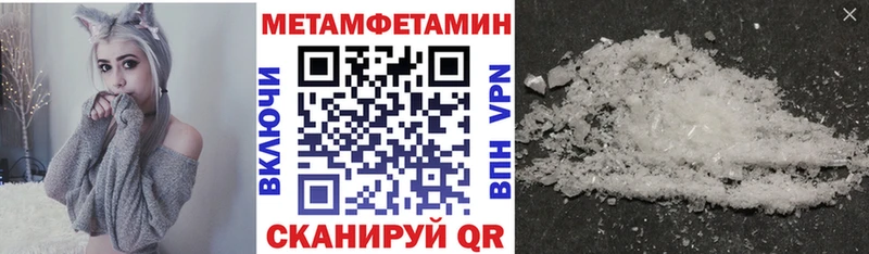 даркнет сайт  Плёс  MEGA как зайти  АМФ 98% 