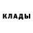 Кетамин ketamine Luck Luckey
