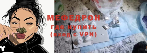 ПСИЛОЦИБИНОВЫЕ ГРИБЫ Вяземский