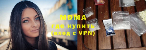 ПСИЛОЦИБИНОВЫЕ ГРИБЫ Вяземский