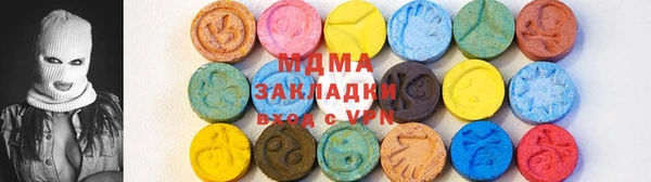 крисы Вязники