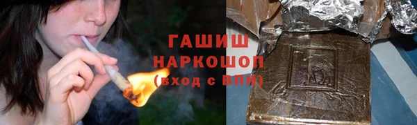 крисы Вязники