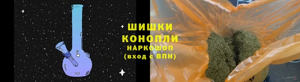 спайс Вязьма