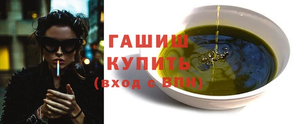 крисы Вязники