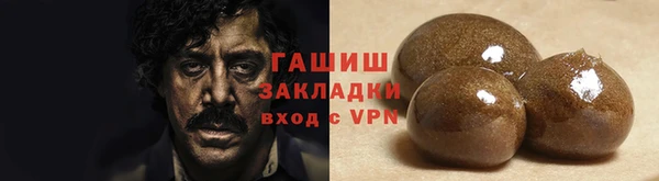 мефедрон мука Струнино