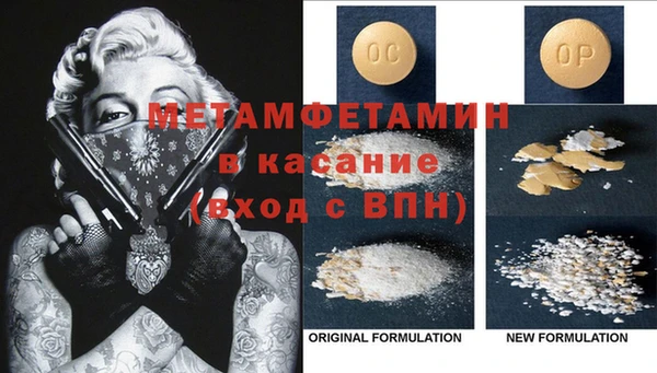 крисы Вязники