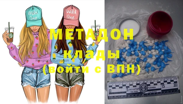 крисы Вязники