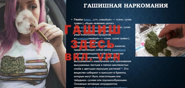 крисы Вязники