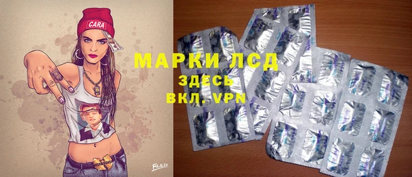 крисы Вязники