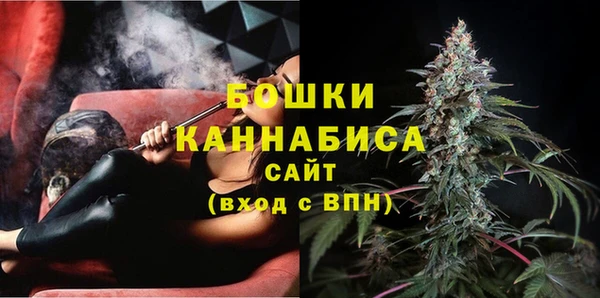 спайс Вязьма