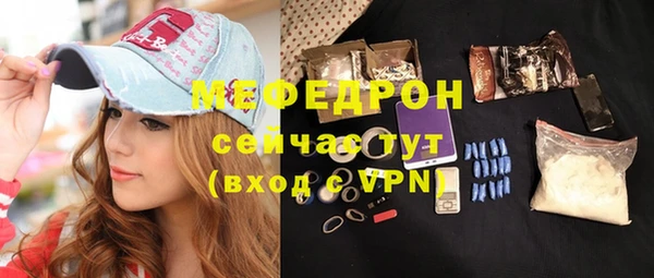 ПСИЛОЦИБИНОВЫЕ ГРИБЫ Вяземский