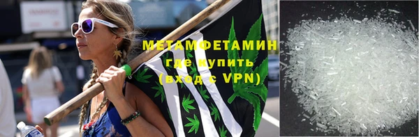 крисы Вязники