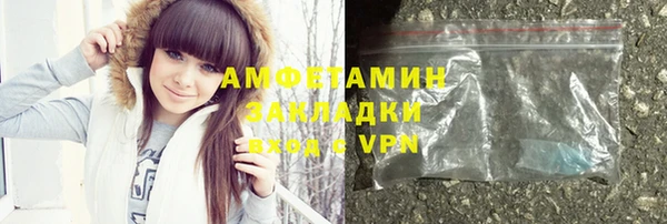крисы Вязники