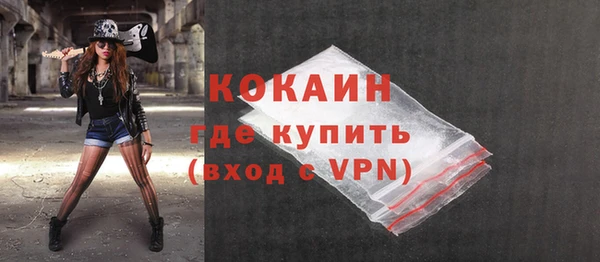 крисы Вязники