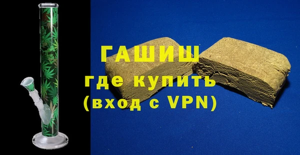 крисы Вязники