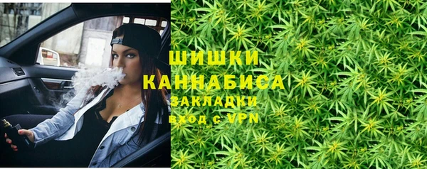 крисы Вязники