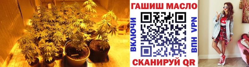 Дистиллят ТГК жижа  MEGA зеркало  Плёс 
